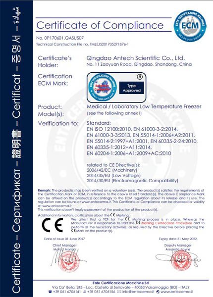 Certificates - Antech Group Inc|Cold Storage Solutions|Liquid Nitrogen ...