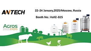 Antech will attend the AGROS 2025 exhibition in Russia