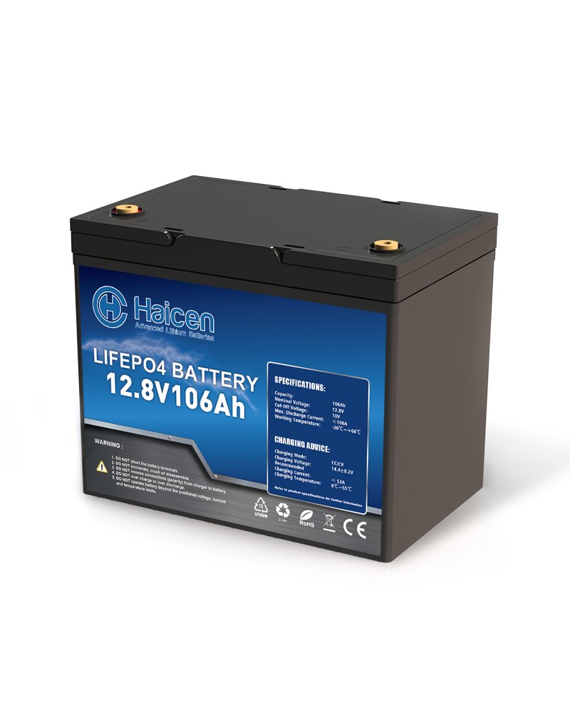 HCG24S Series-12V106Ah Smart LFP batteries